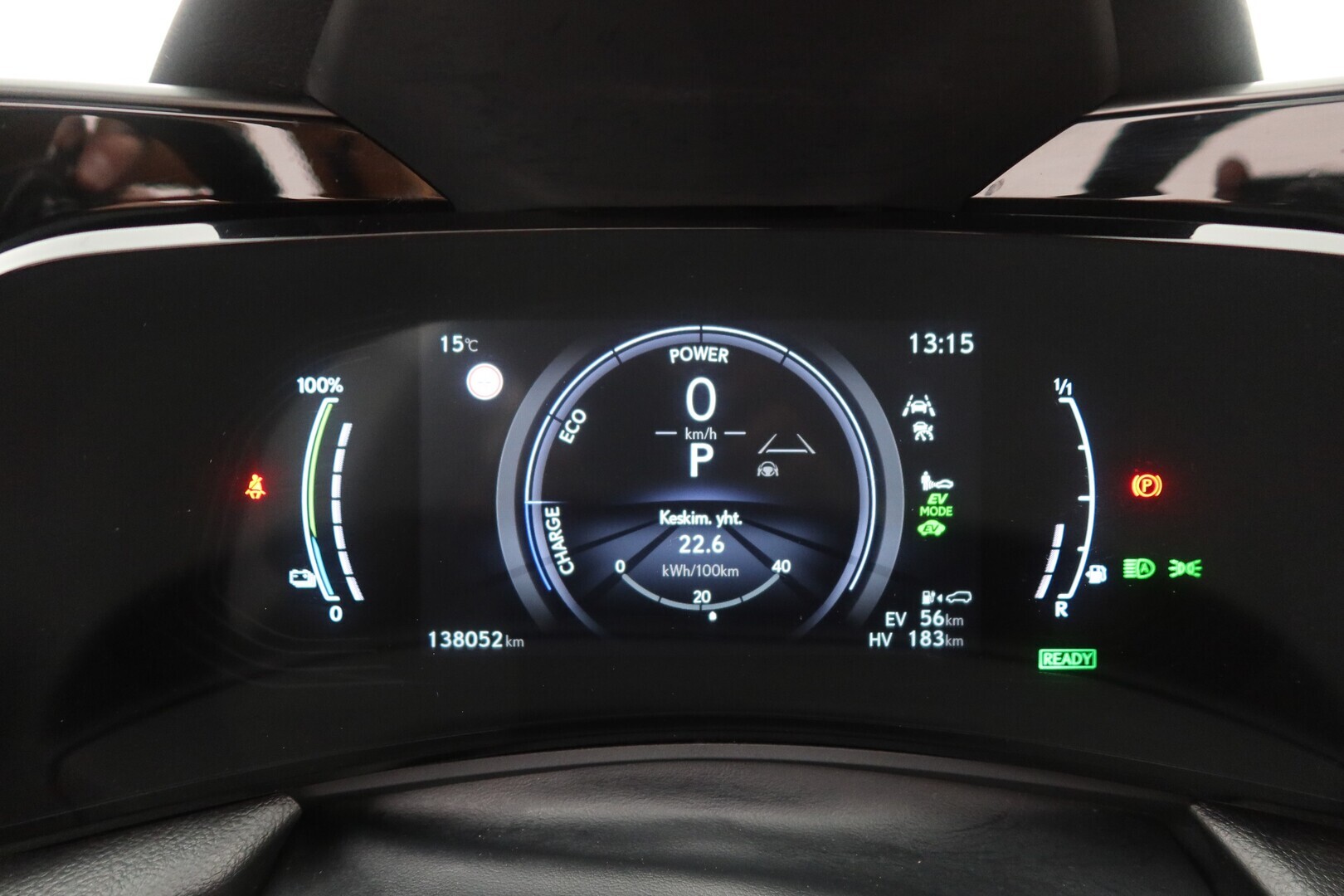 LEXUS NX 2023