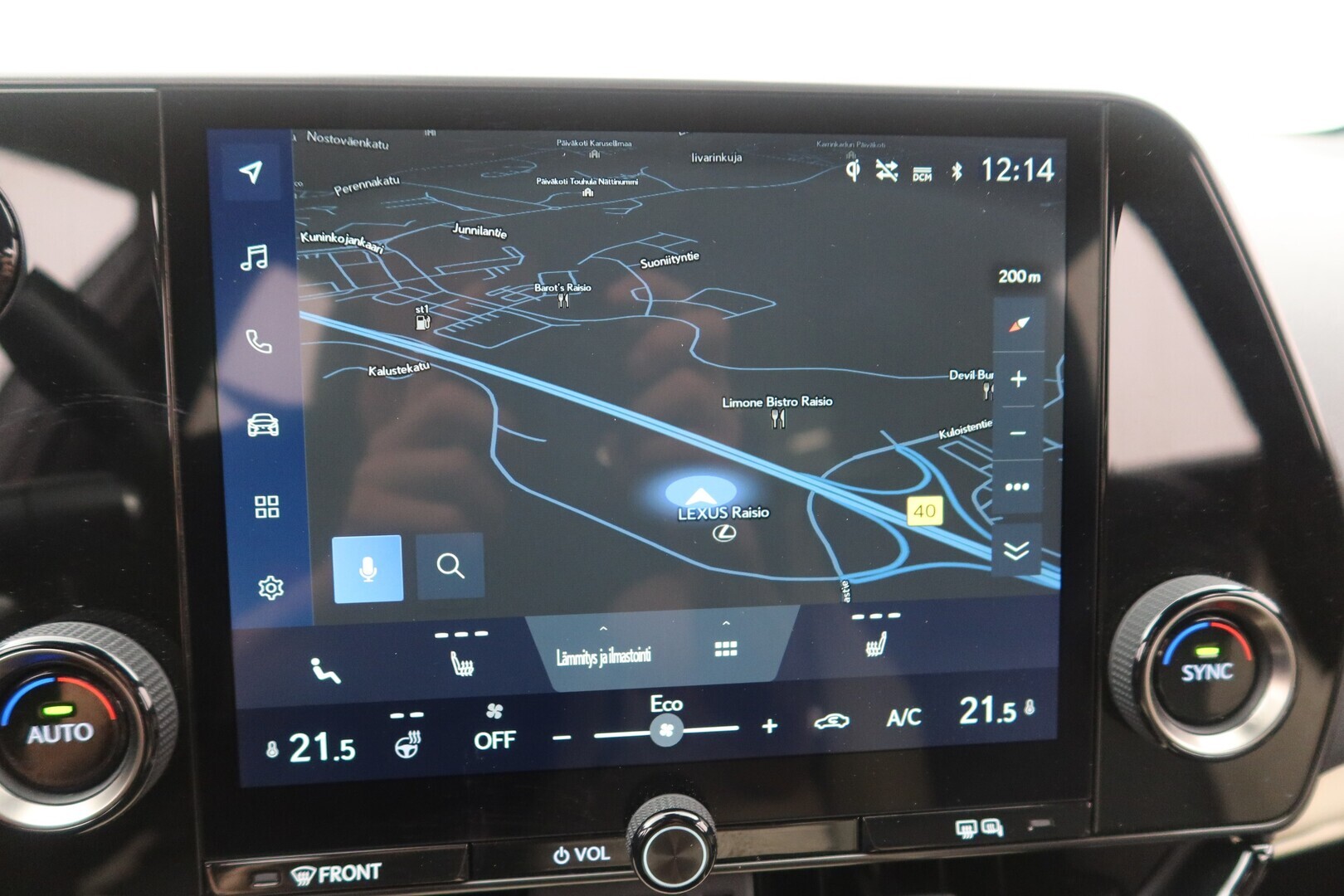 LEXUS NX 2023