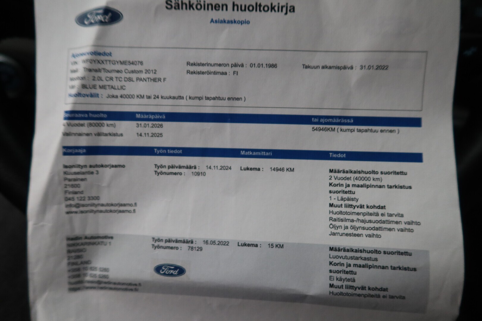 FORD Transit Custom 2022