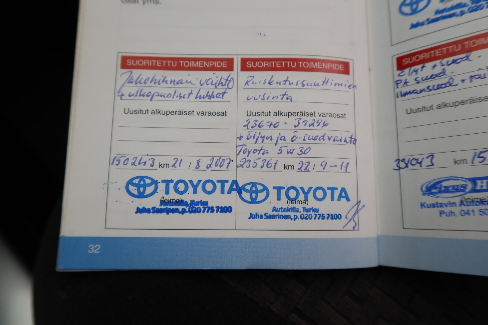 TOYOTA Land Cruiser 2005