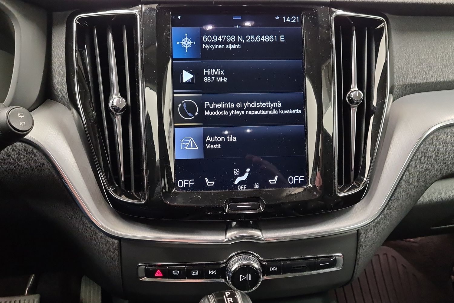 VOLVO XC60 2018