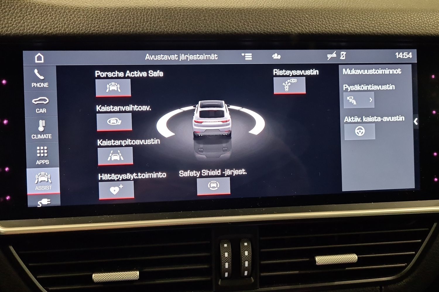 PORSCHE Cayenne 2019