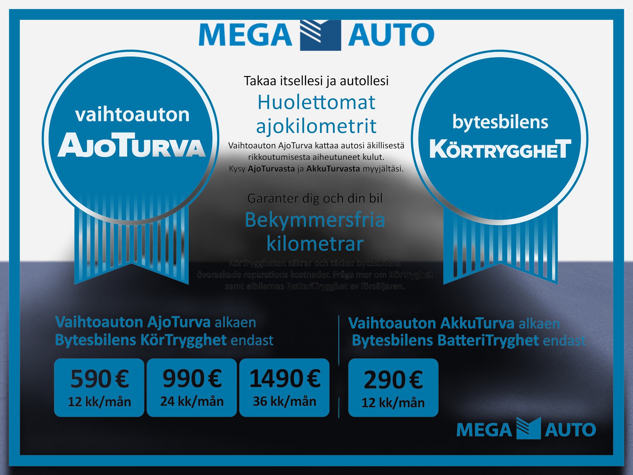 HONDA CIVIC 2014