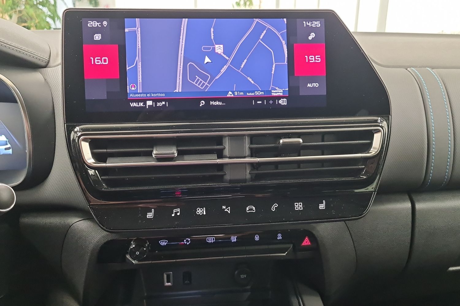 CITROEN C5 Aircross 2023