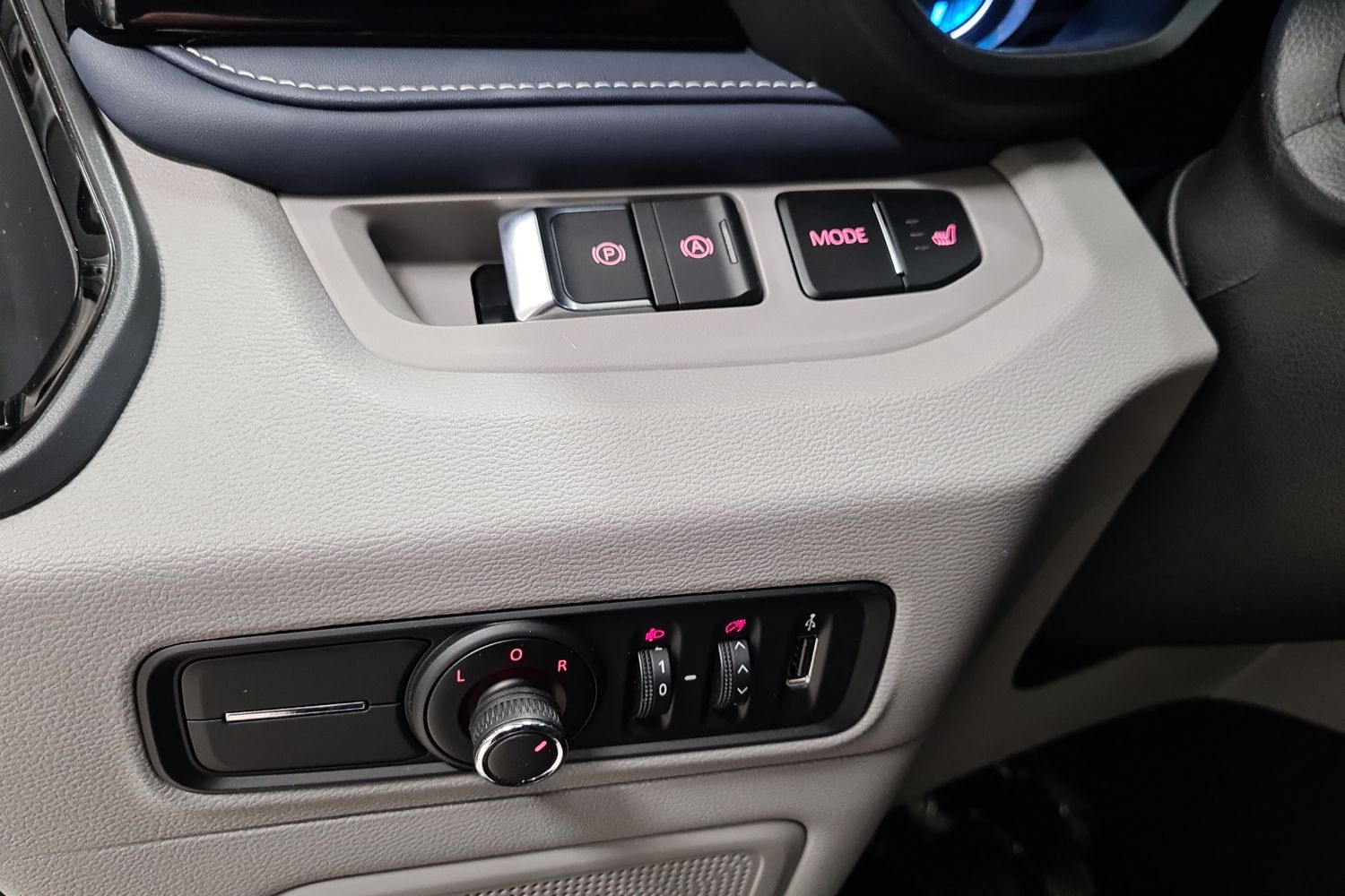 Maxus e-Deliver 7 2024