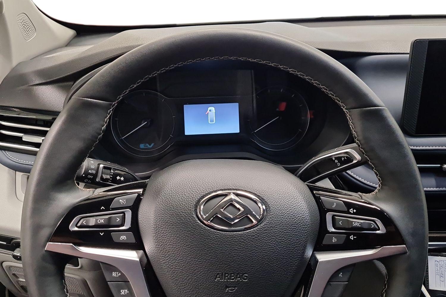 Maxus e-Deliver 7 2024