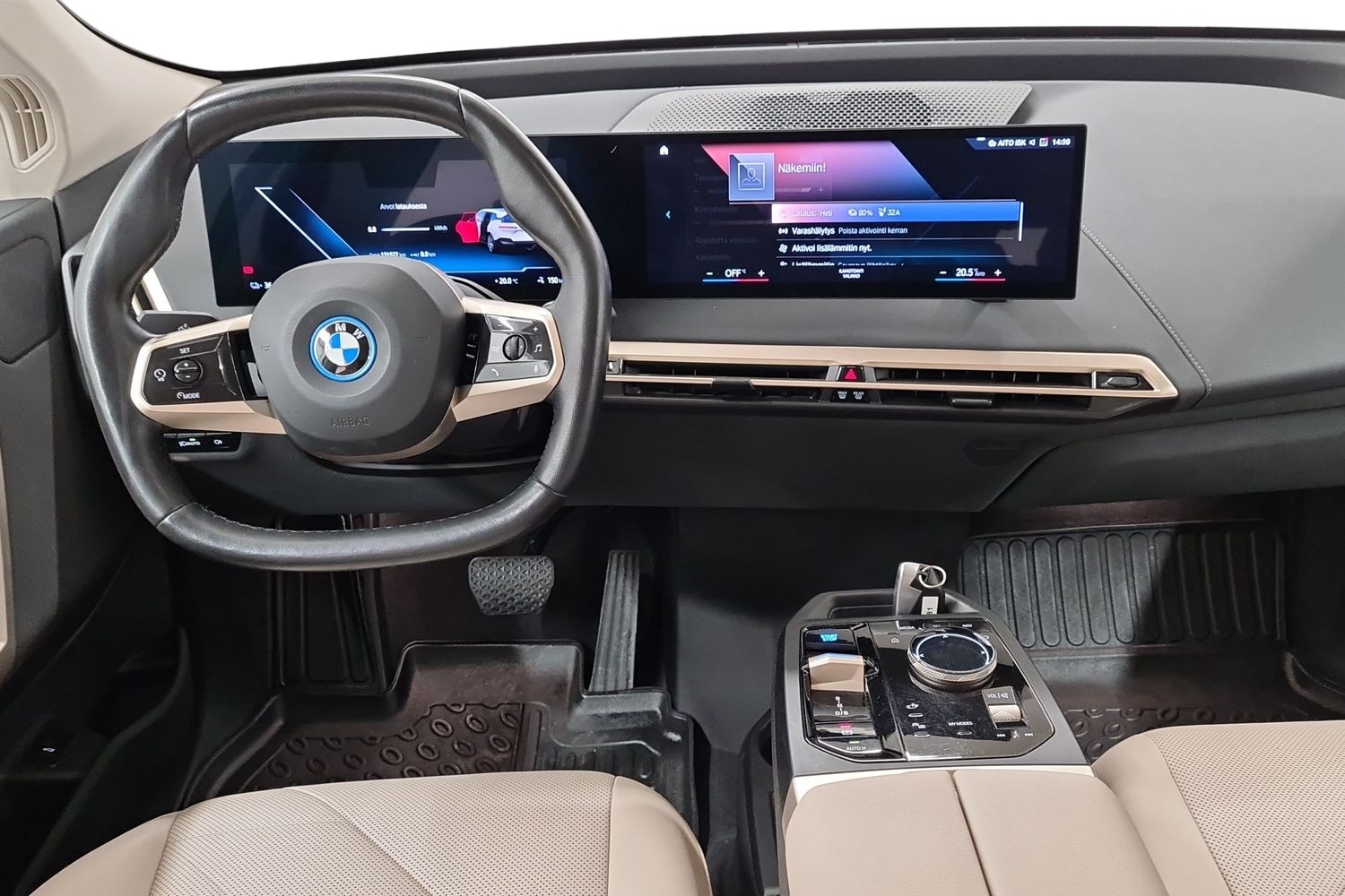 BMW iX 2023