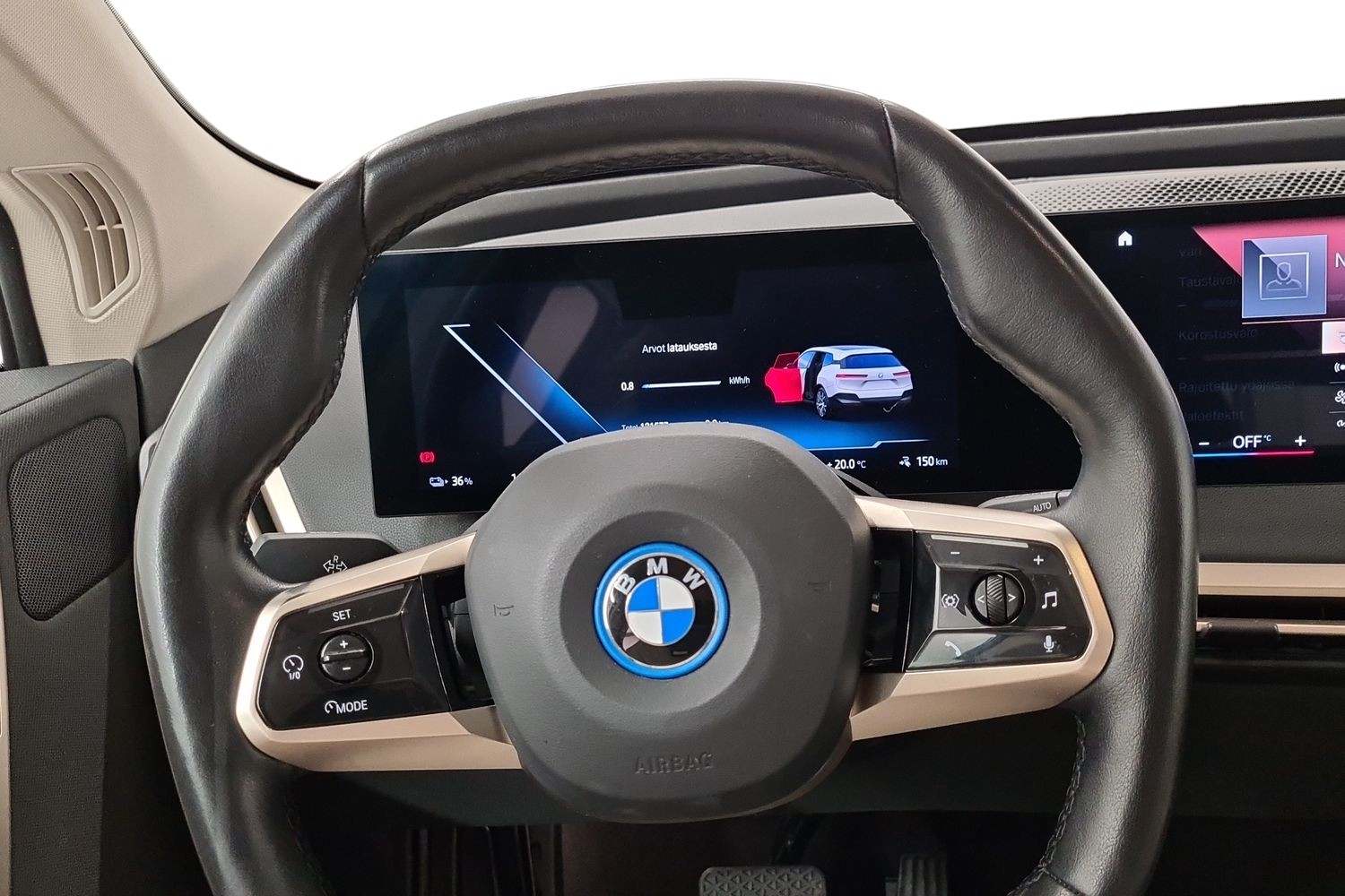 BMW iX 2023