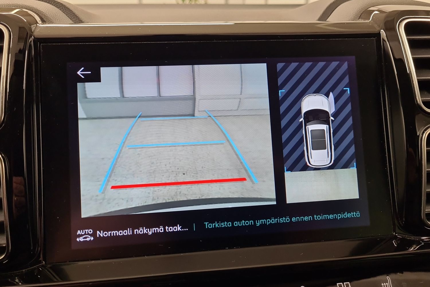 CITROEN C5 Aircross 2020