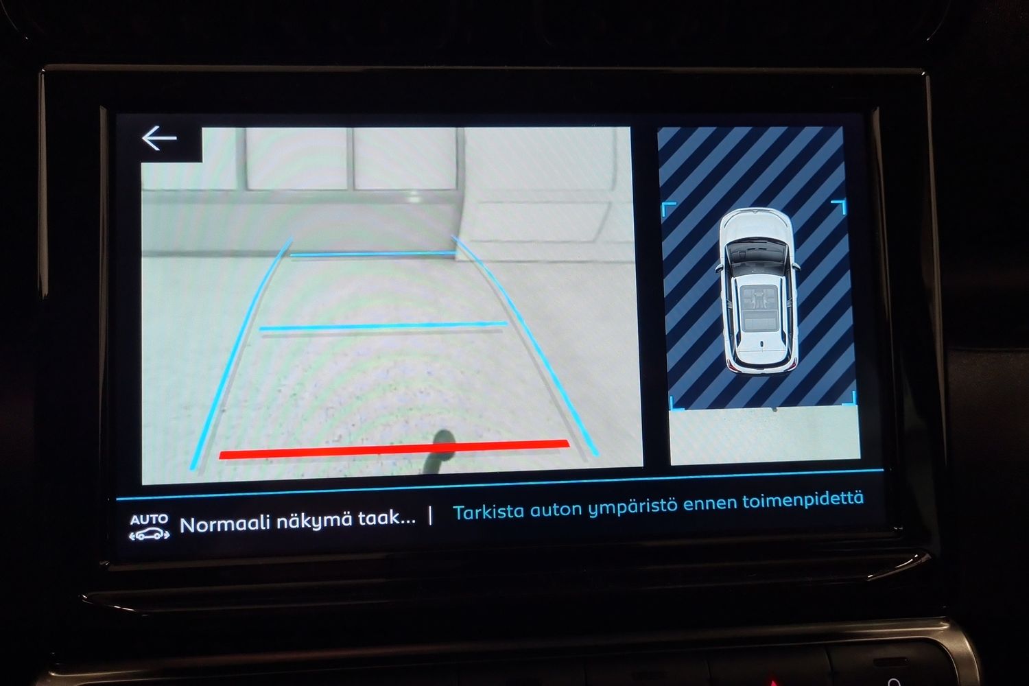 CITROEN C3 AIRCROSS 2023