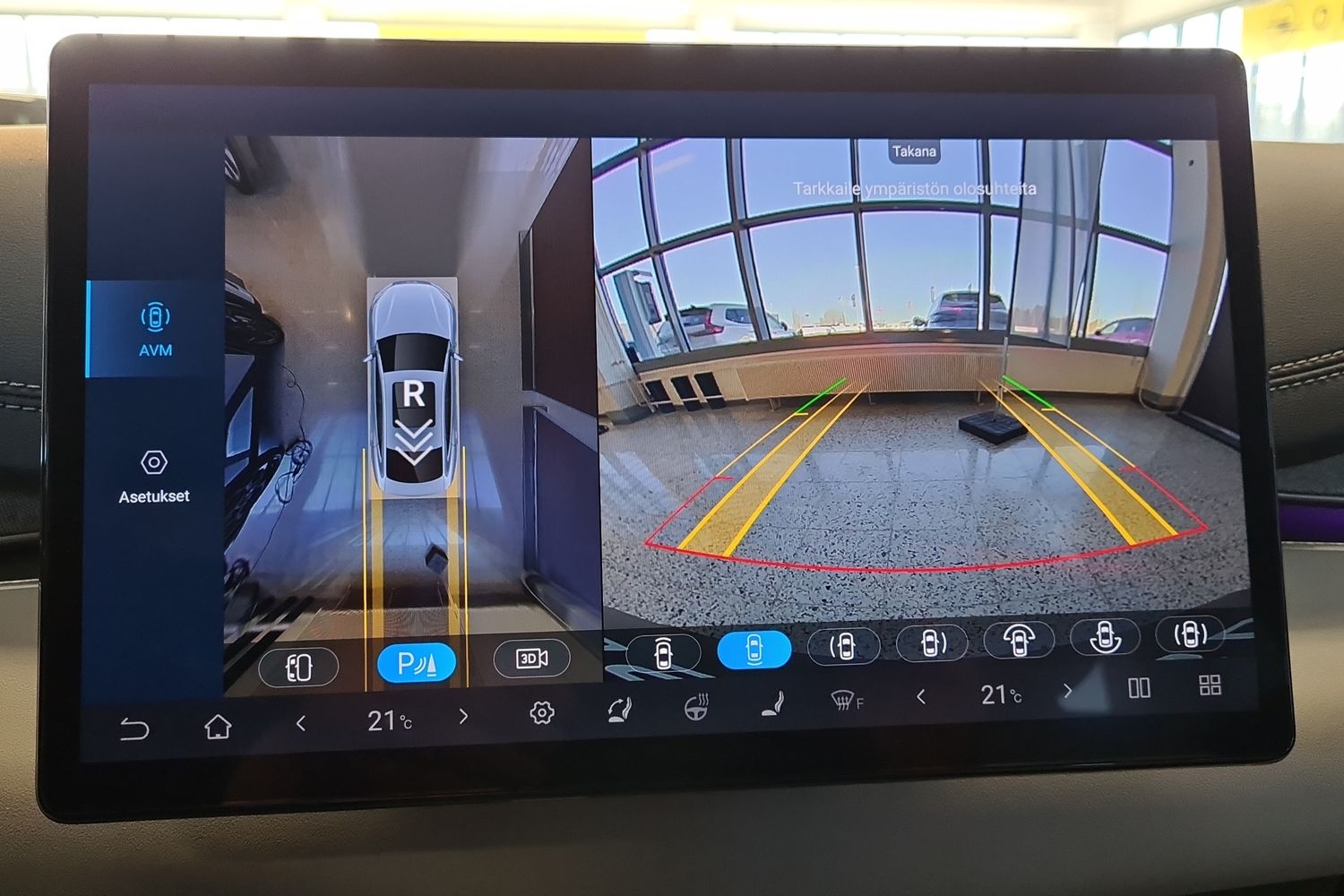 BYD Seal 6 DM-i 2025