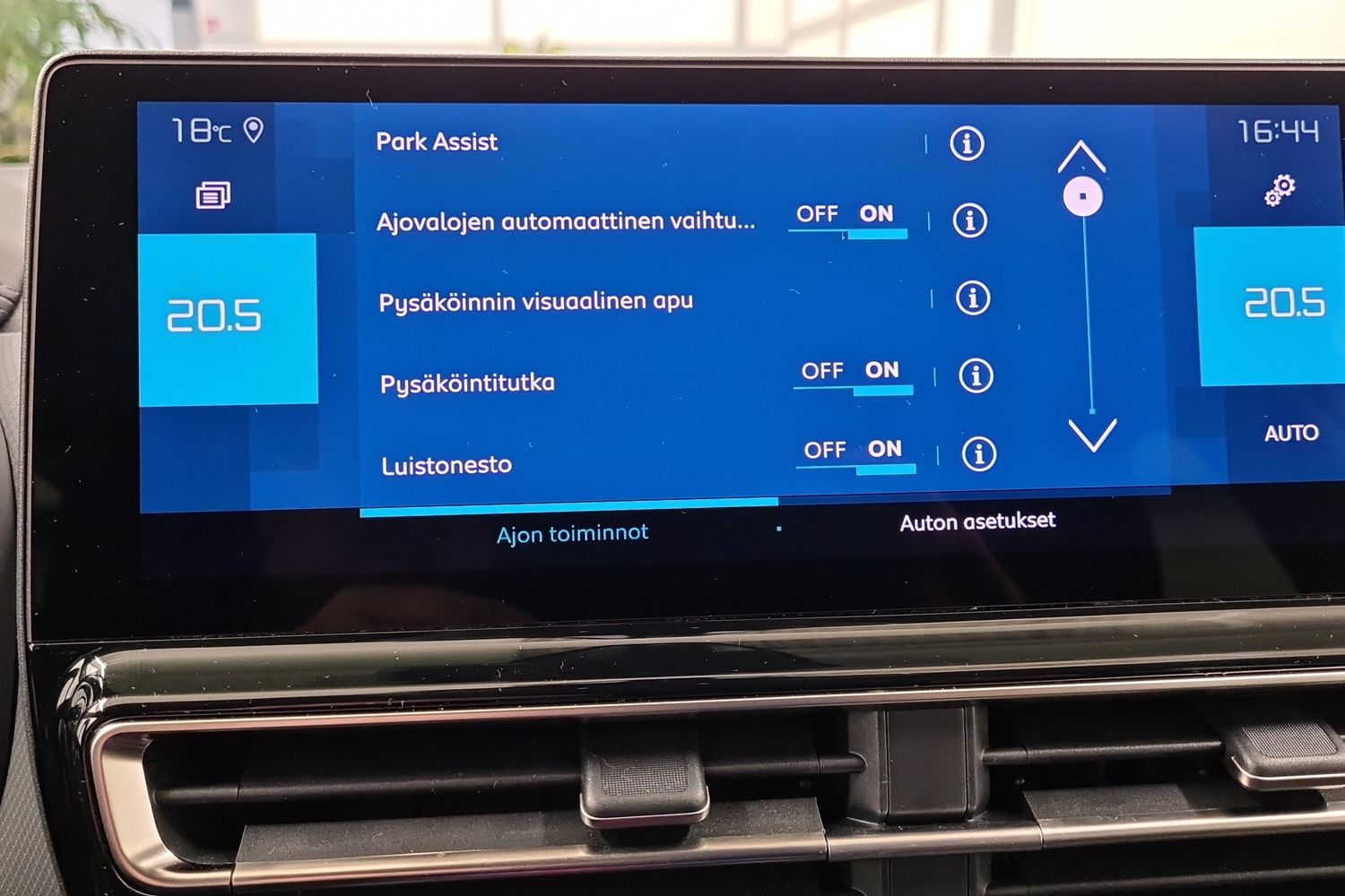 CITROEN C5 Aircross 2022