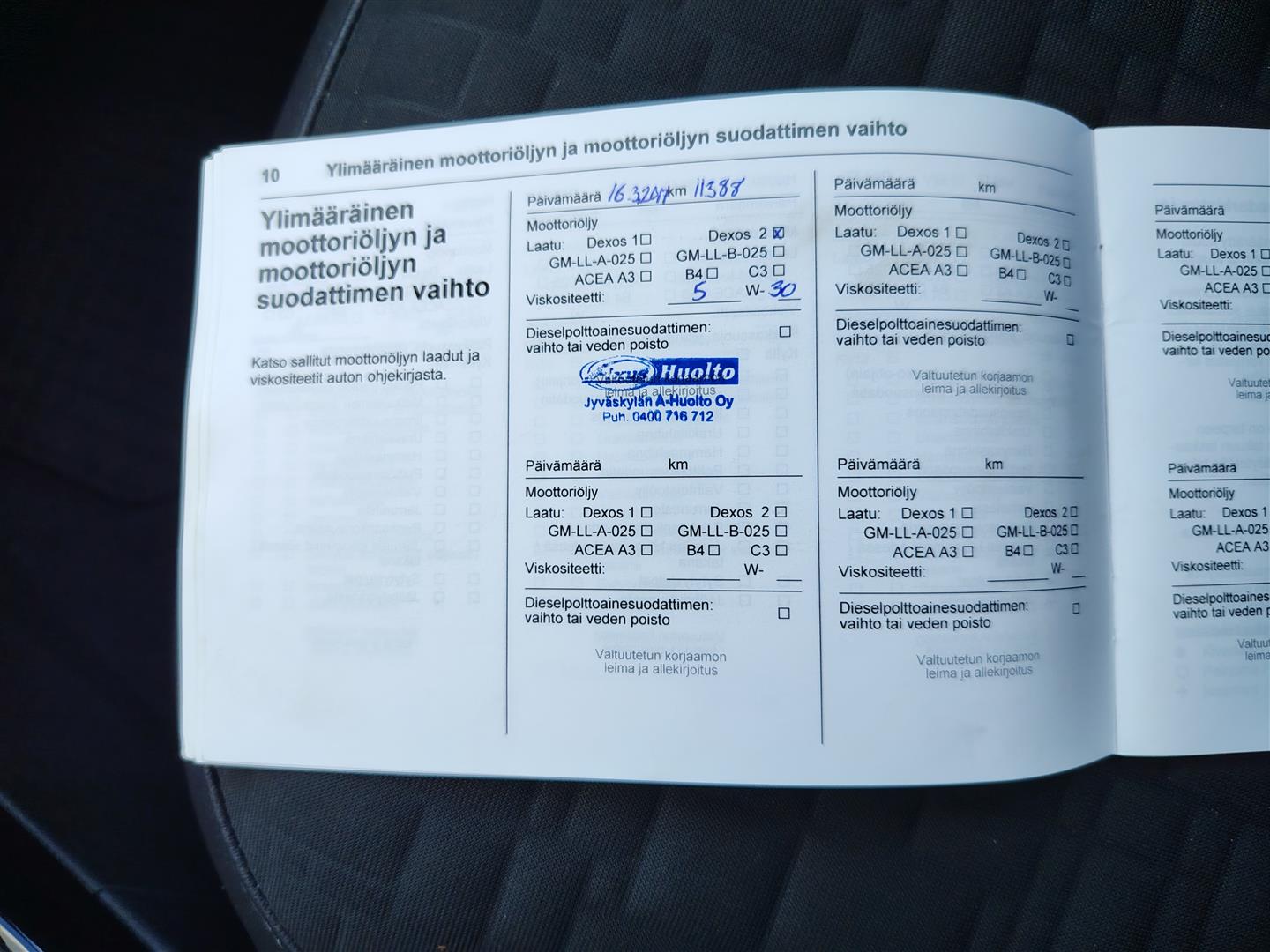 OPEL CORSA 2016
