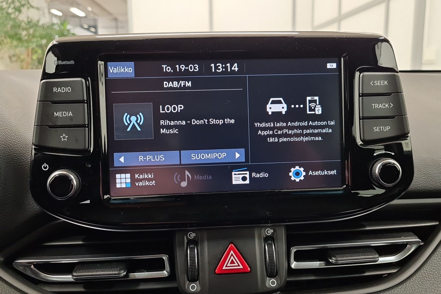 HYUNDAI i30 Wagon 2024