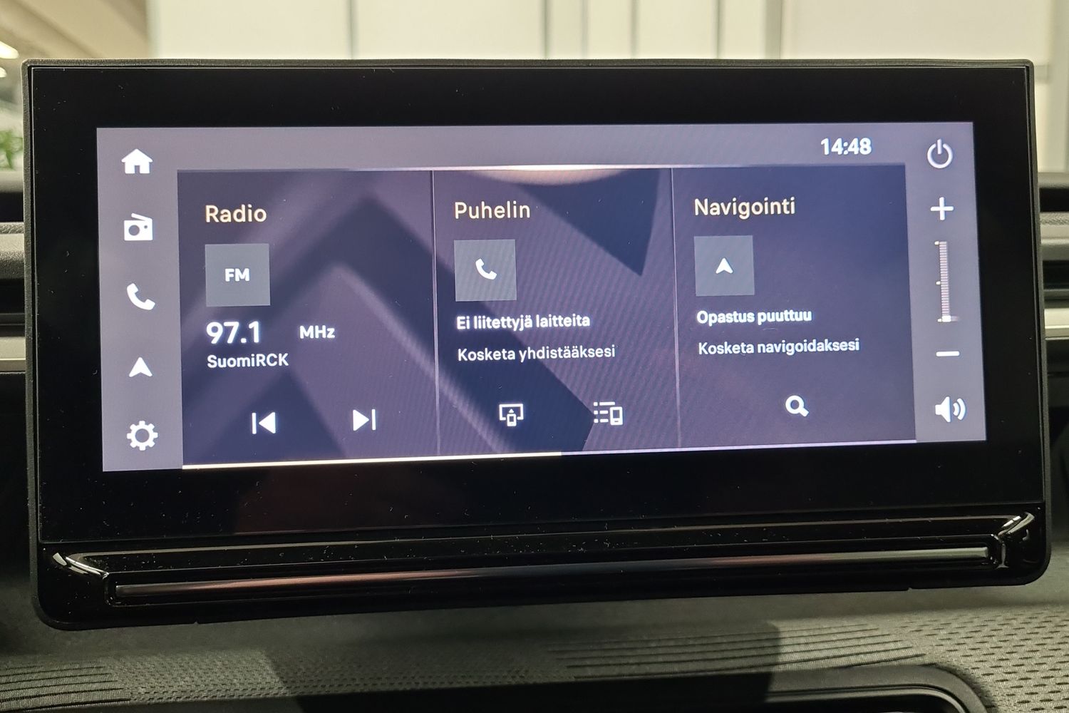 Citroen C3 Aircross 2026