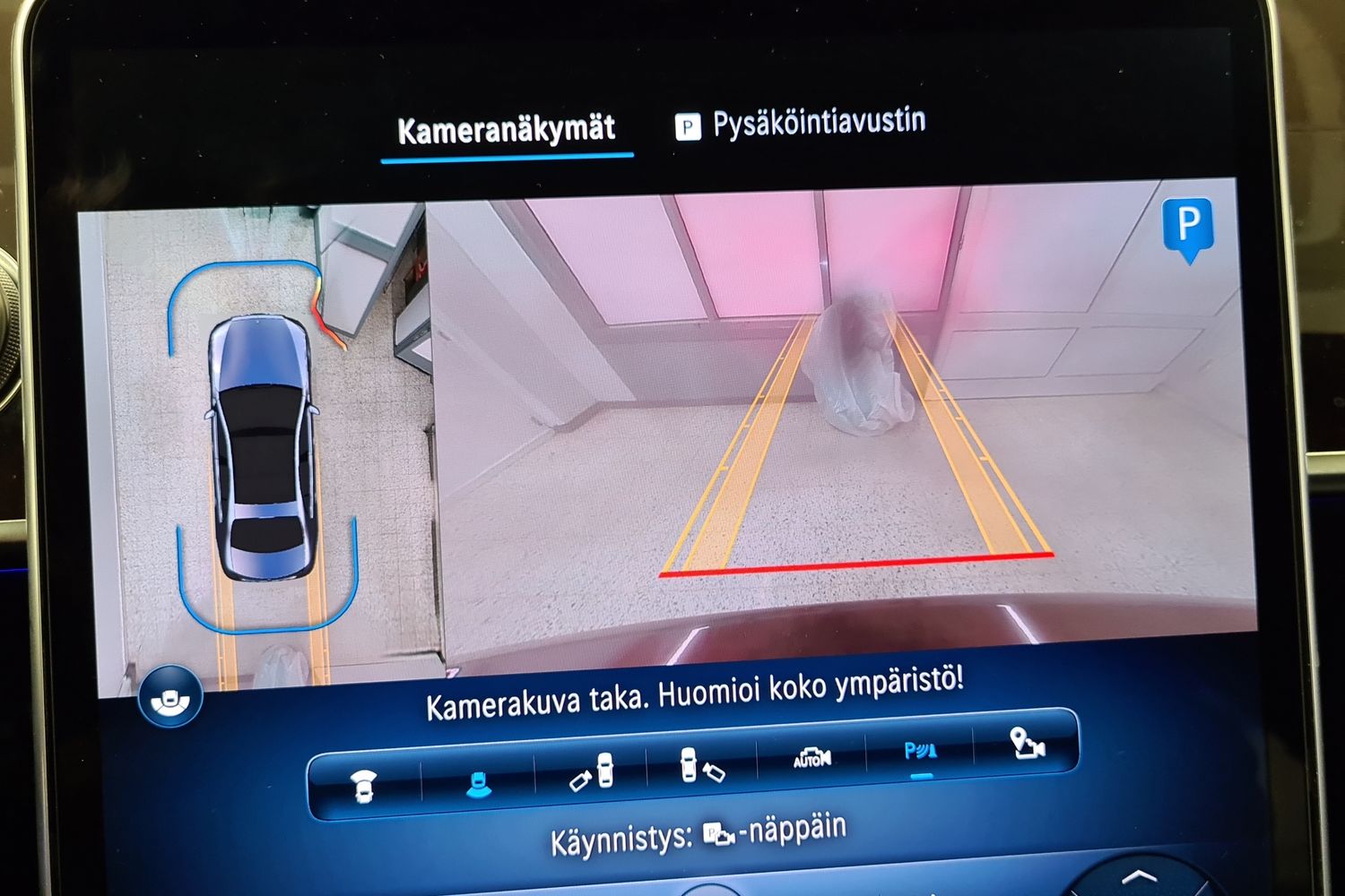 MERCEDES-BENZ S 2021