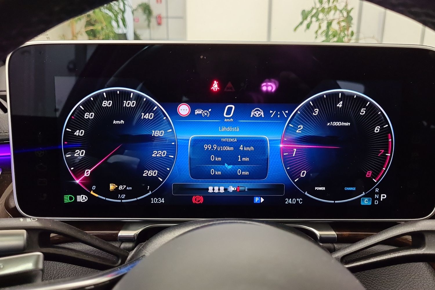 MERCEDES-BENZ S 2021