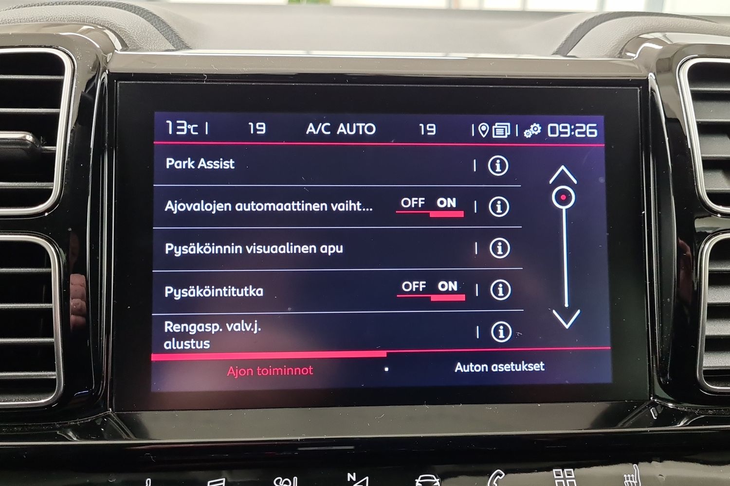 CITROEN C5 Aircross 2022