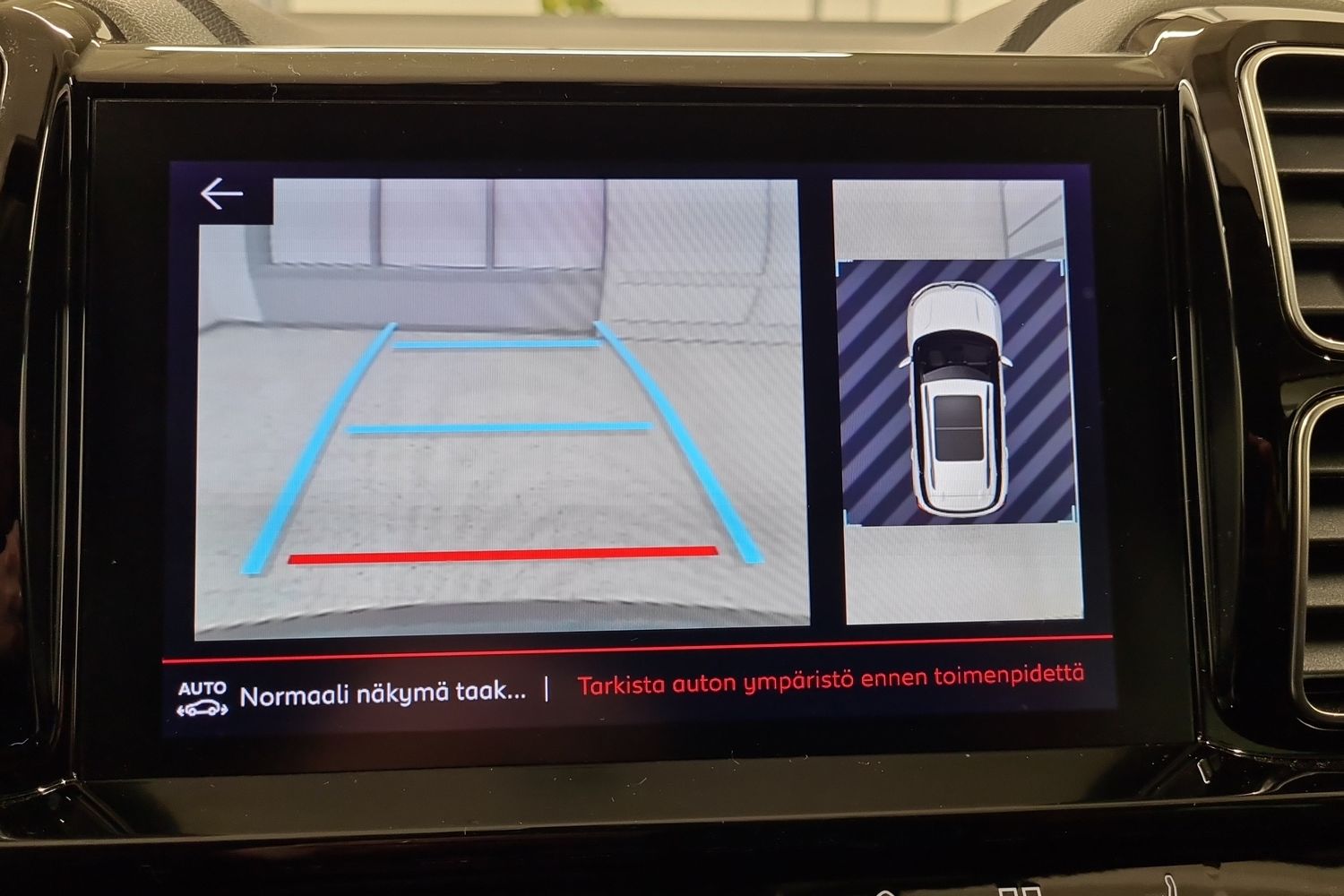 CITROEN C5 Aircross 2022