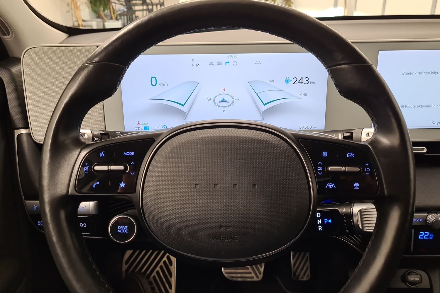 HYUNDAI IONIQ 5 2021