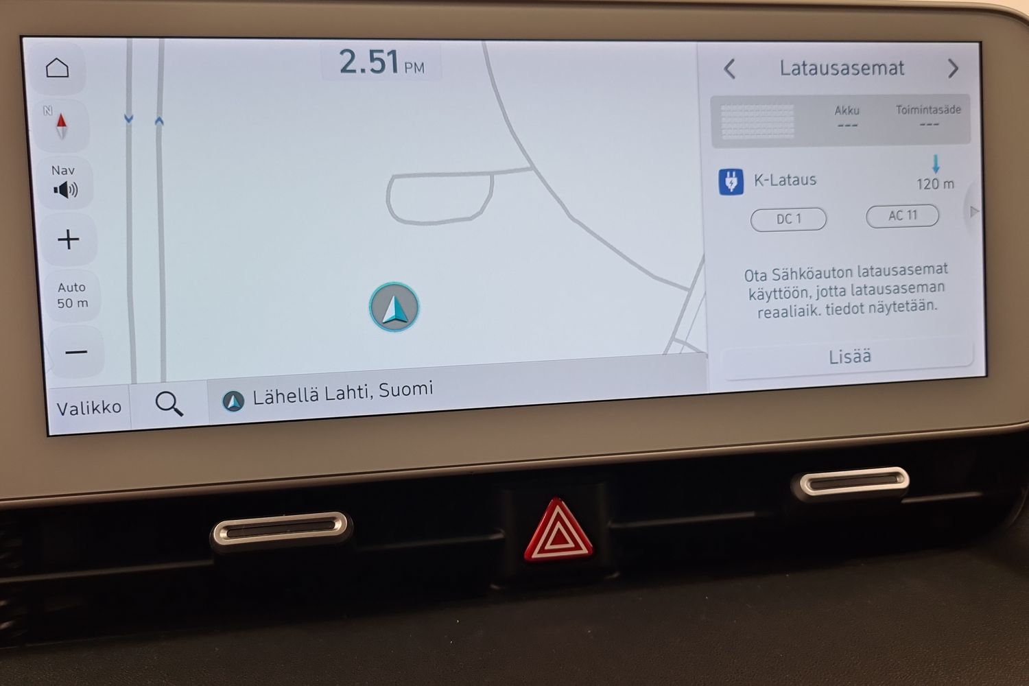 HYUNDAI IONIQ 5 2021