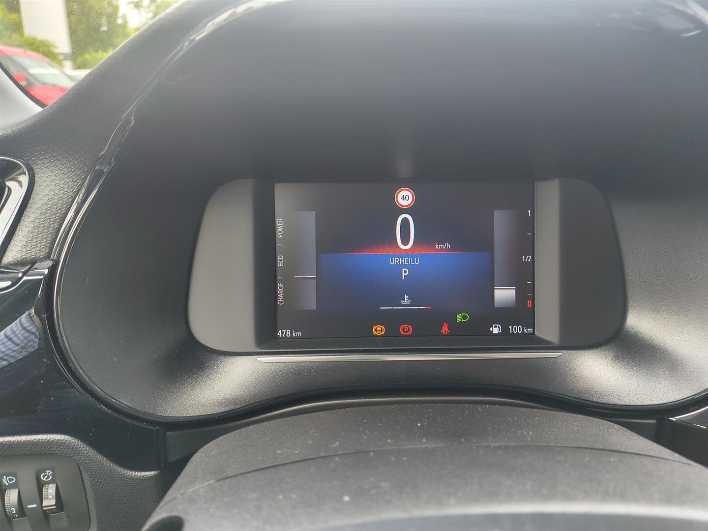 Opel Corsa 2026