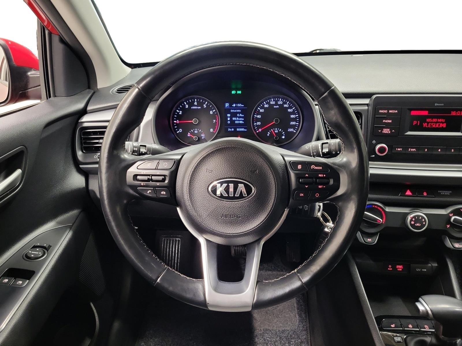 KIA Rio 2020