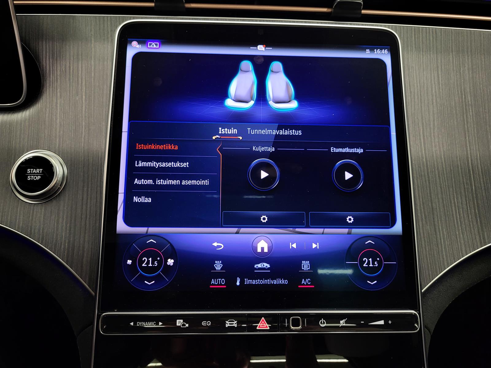 MERCEDES-BENZ EQE 2024