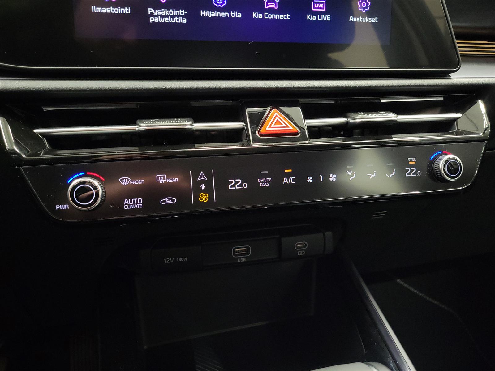 Kia Niro 2026