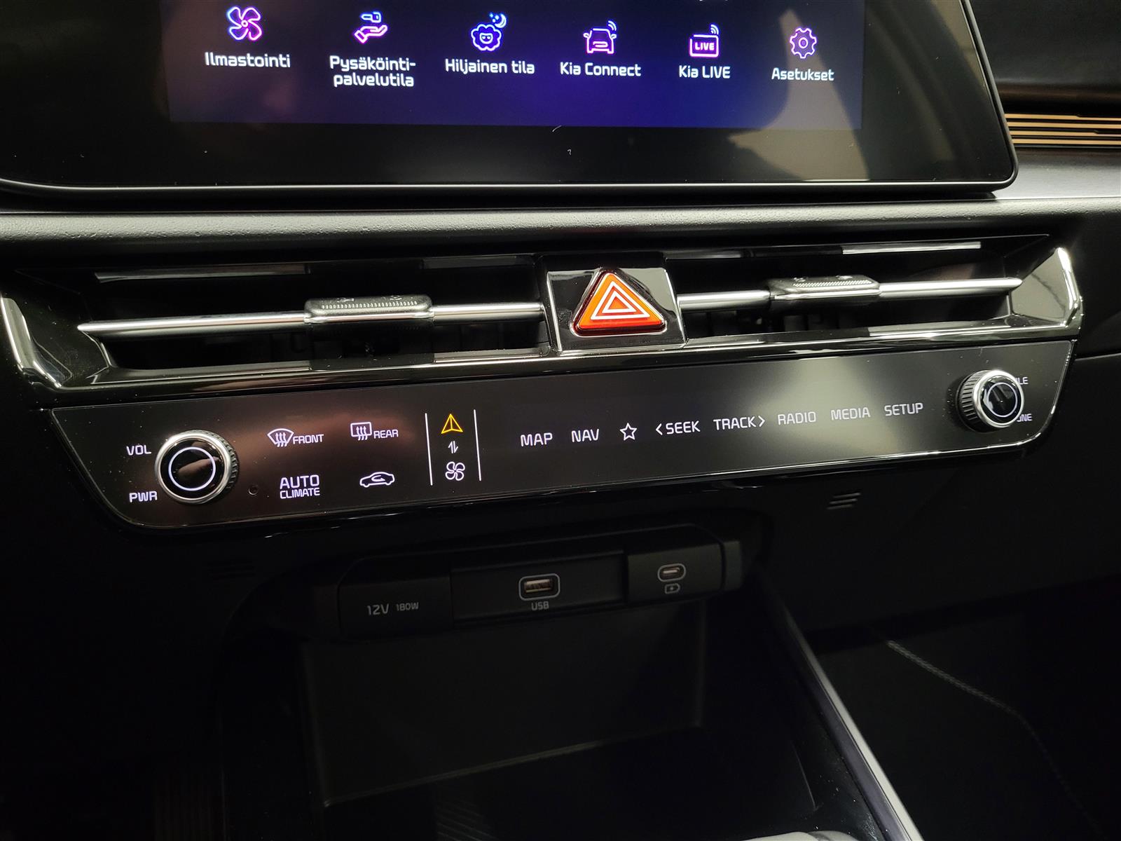 Kia Niro 2026