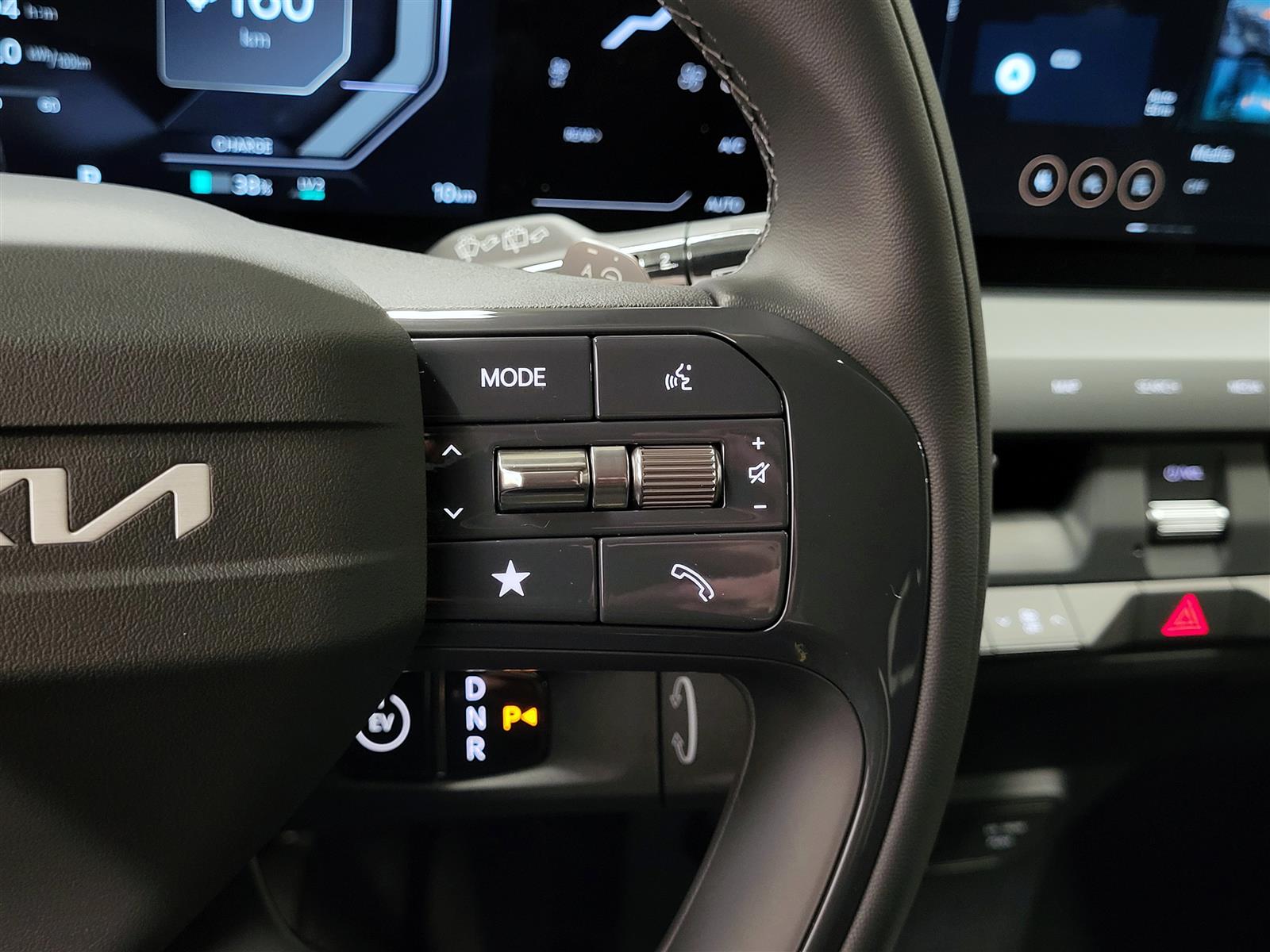 Kia EV5 2026