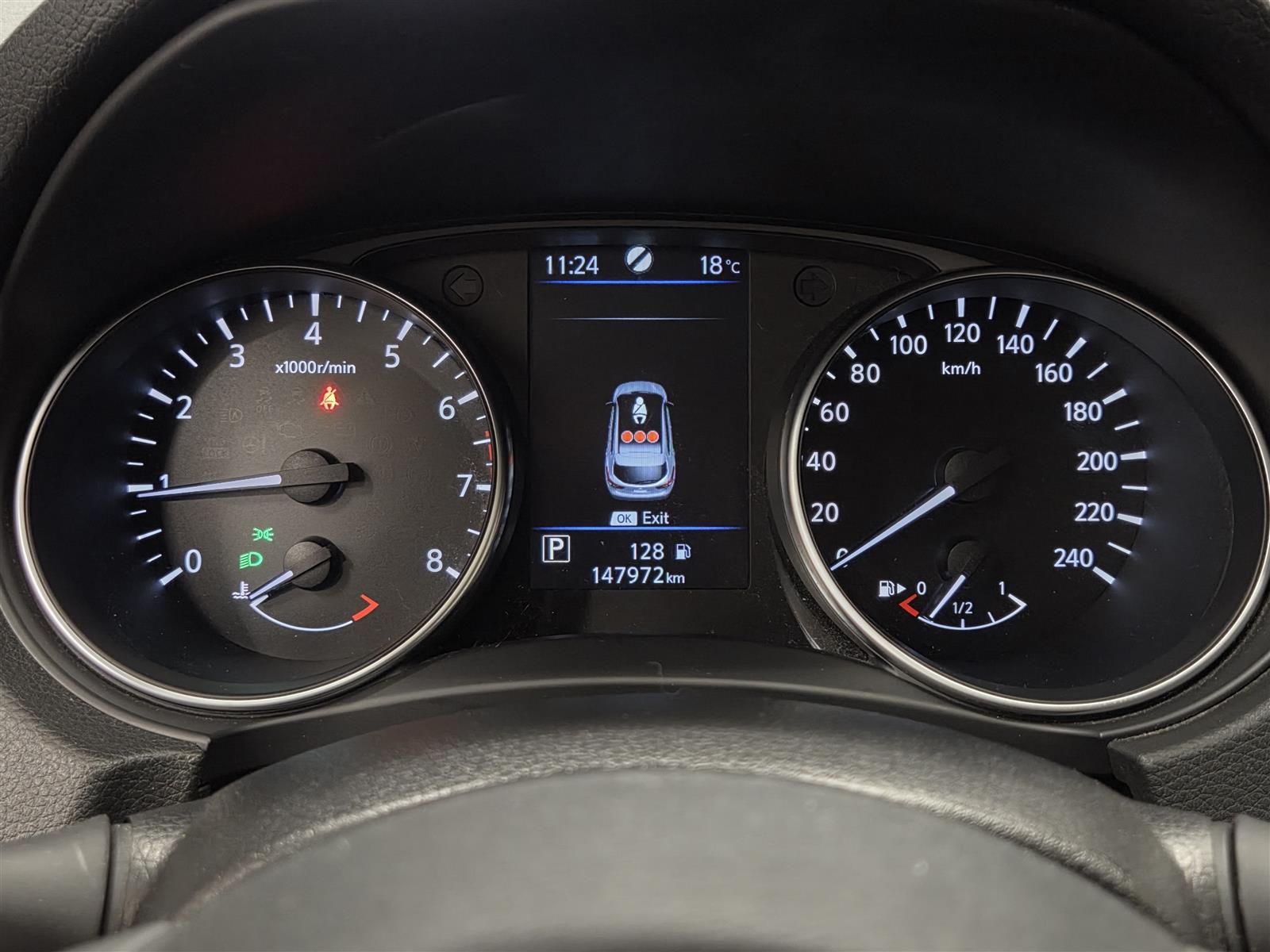 Nissan Qashqai 2020