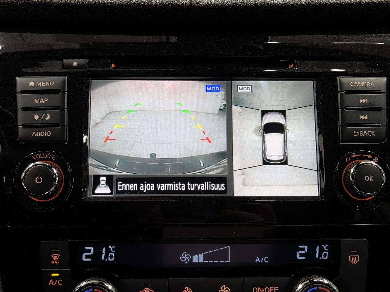 Nissan Qashqai 2020
