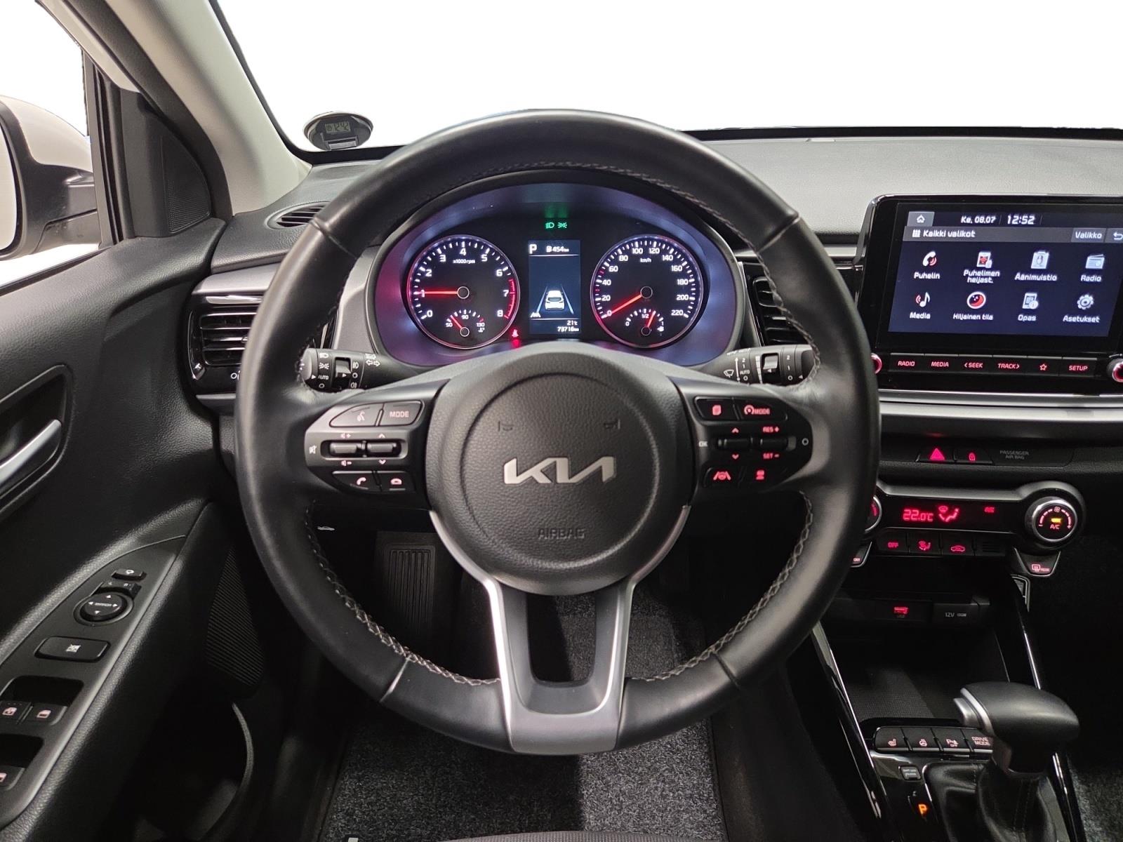 KIA Rio 2022