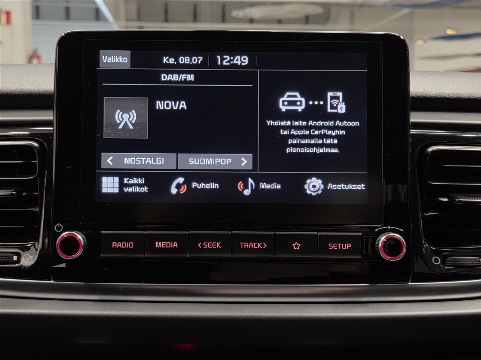 KIA Rio 2022