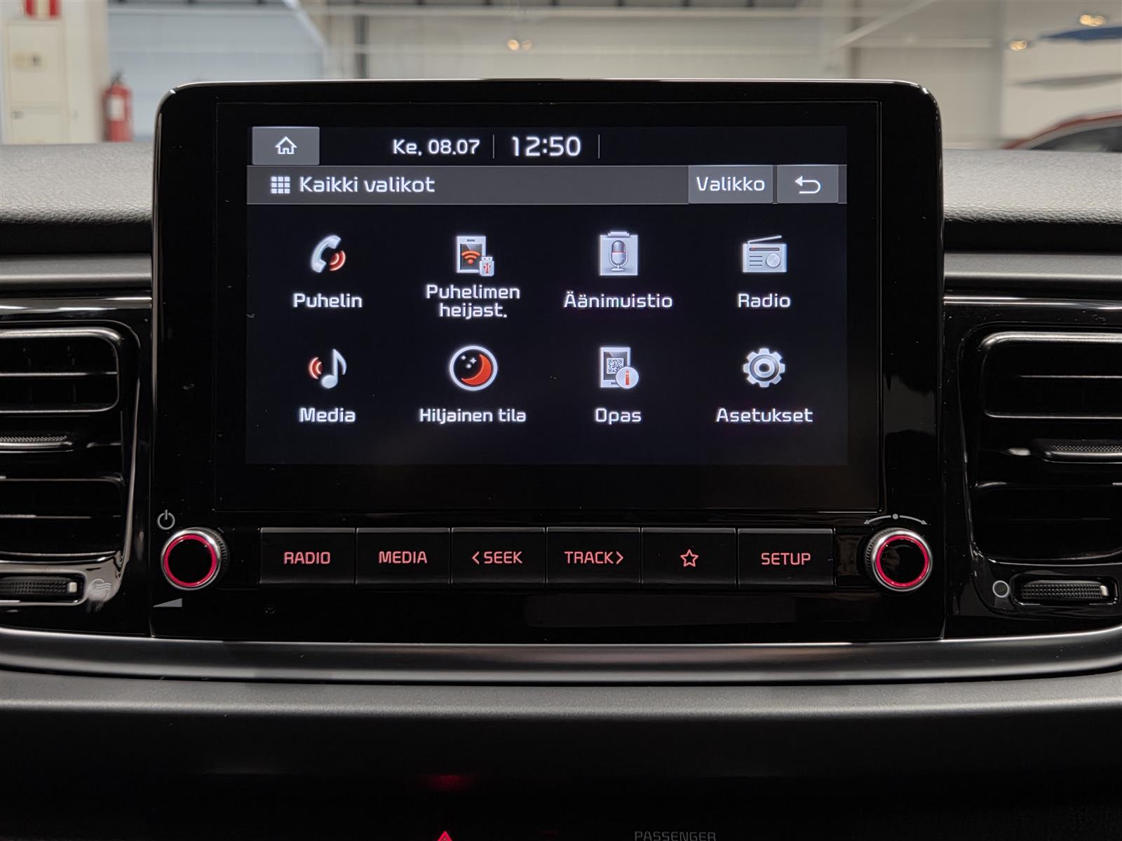 KIA Rio 2022
