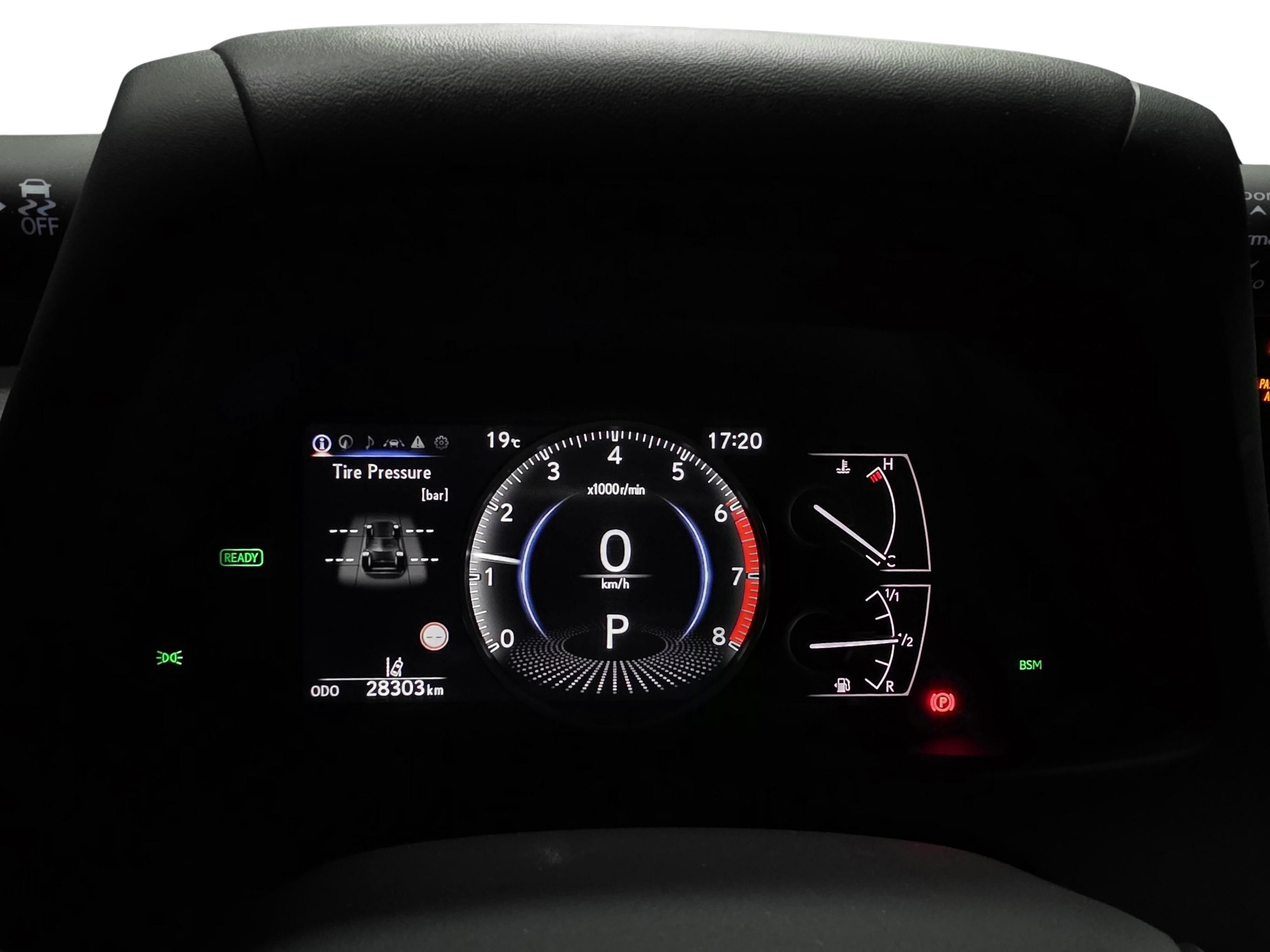 Lexus UX 7