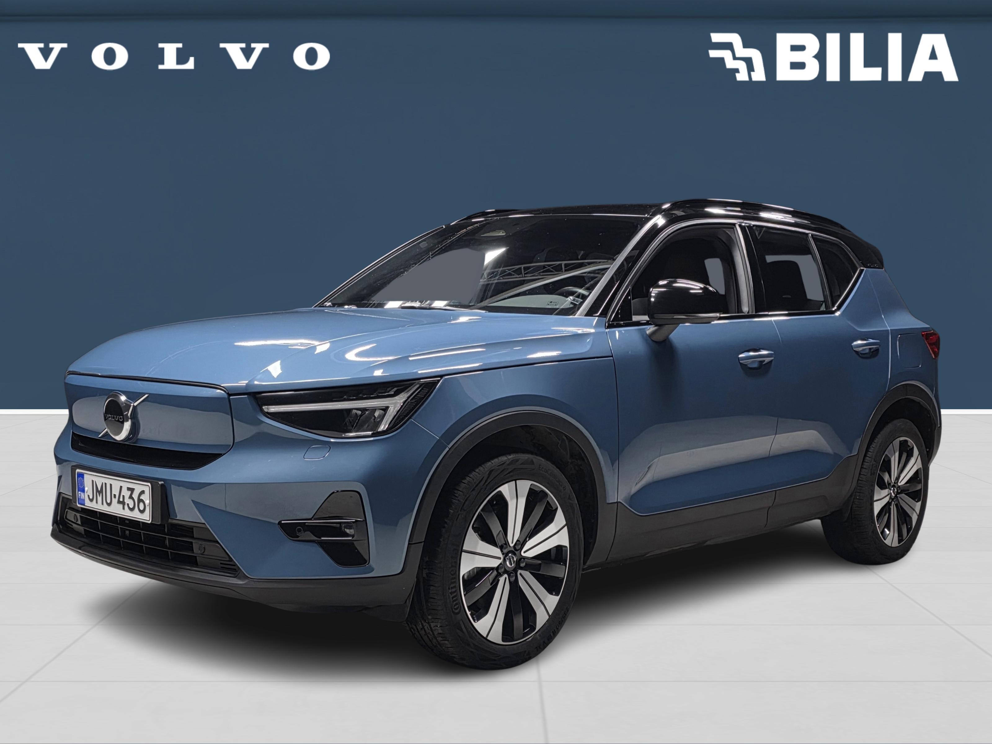 Volvo XC40 1