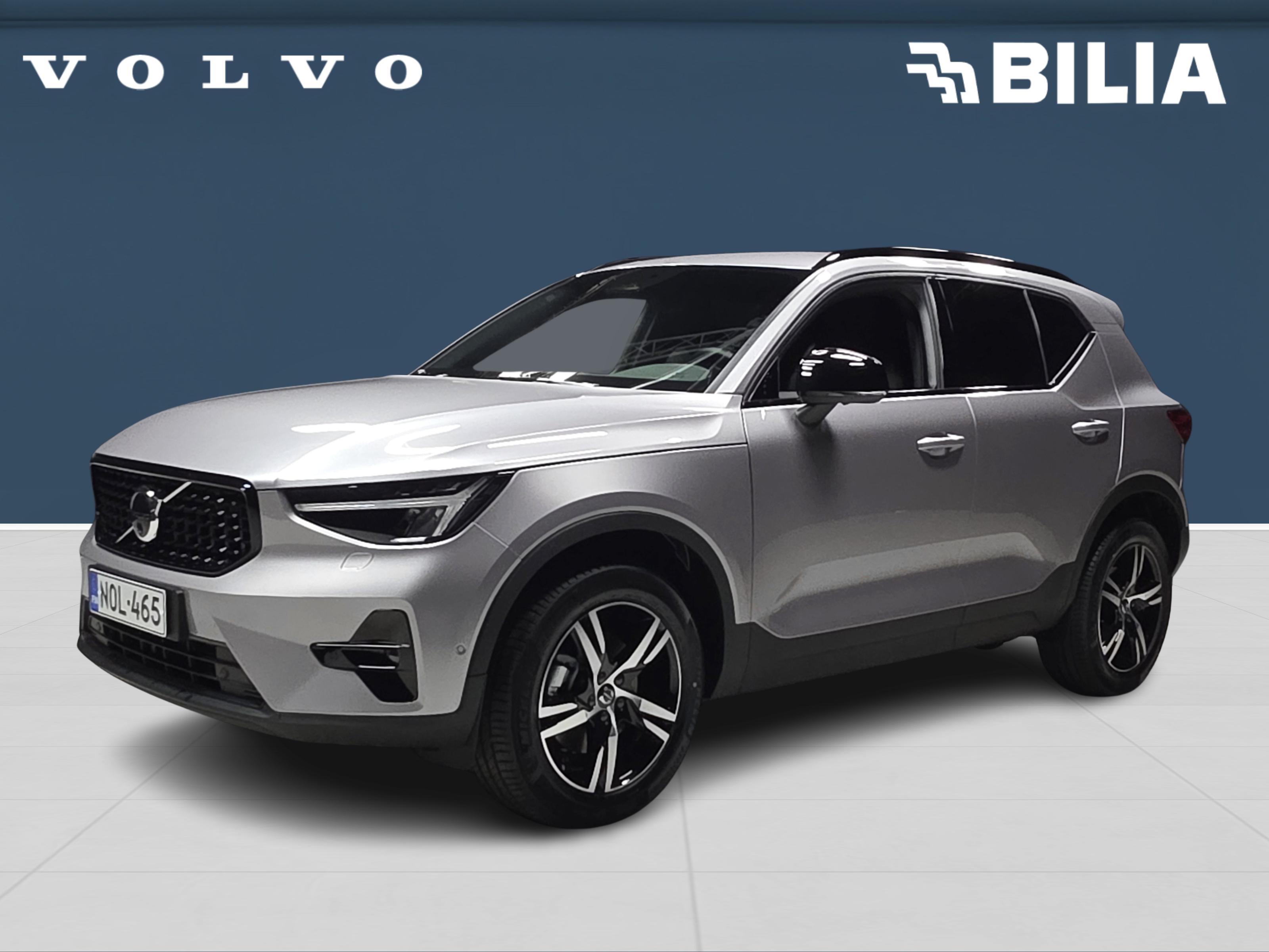 Volvo XC40 1