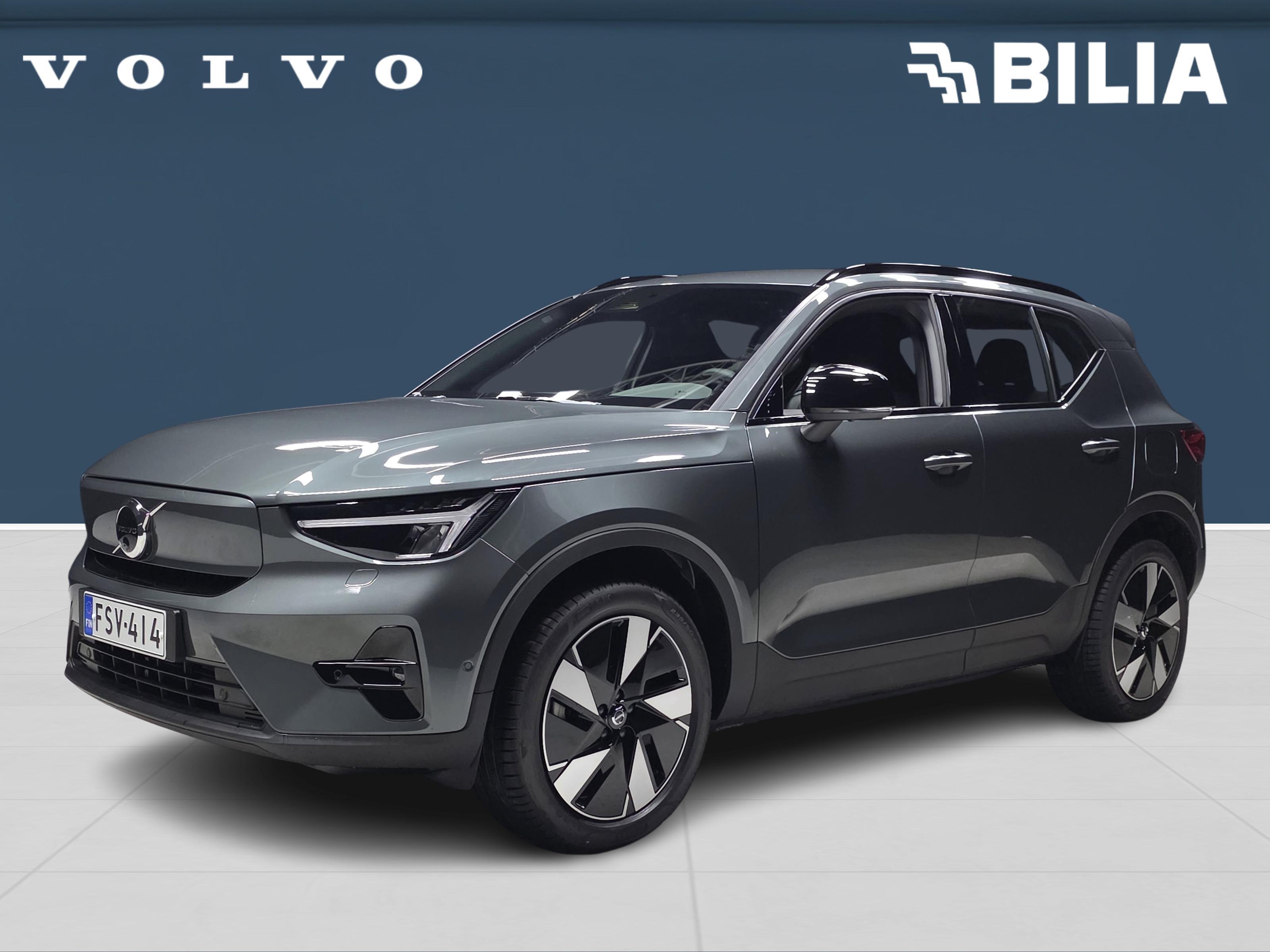 Volvo EX40 1