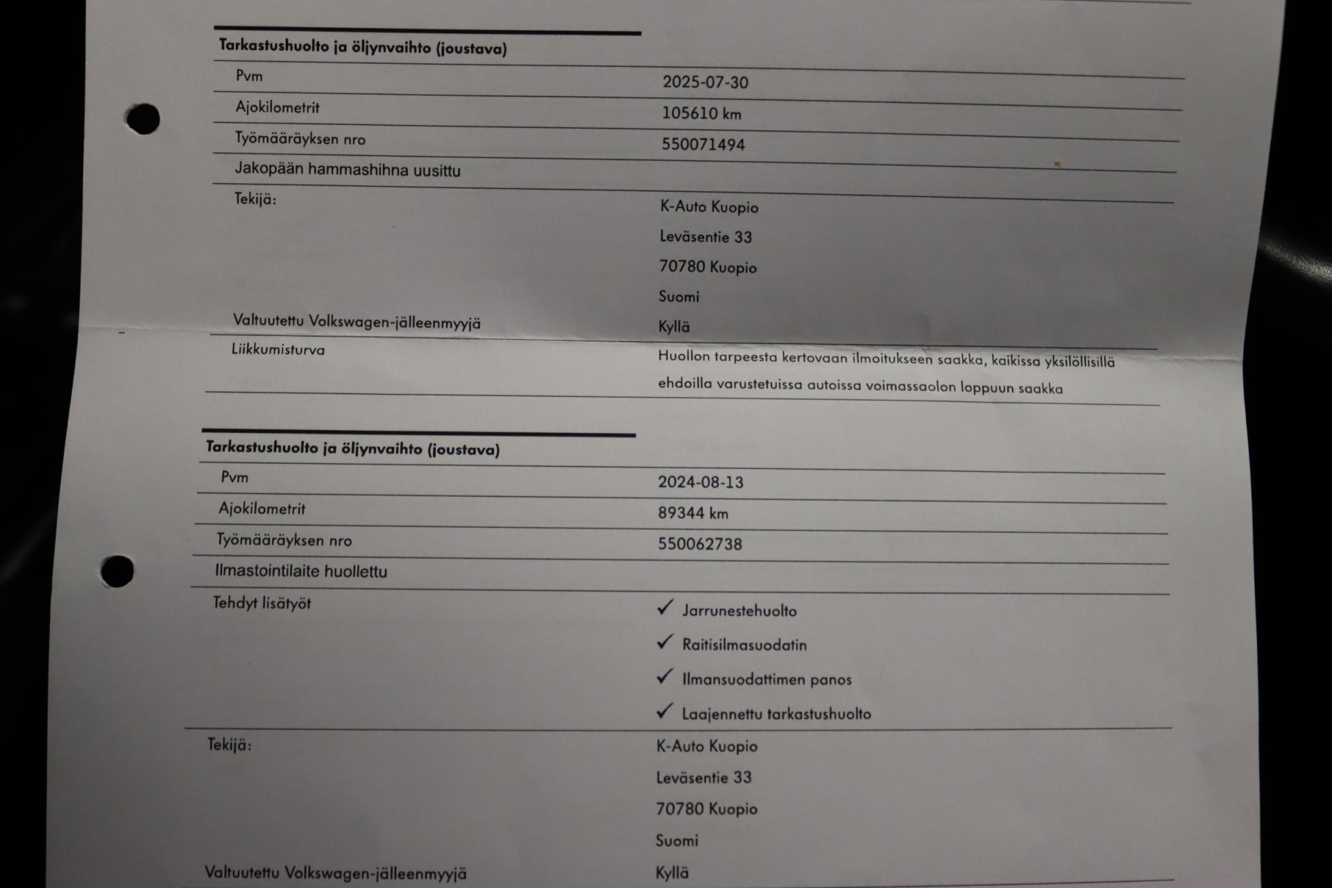 VOLKSWAGEN Polo 2019