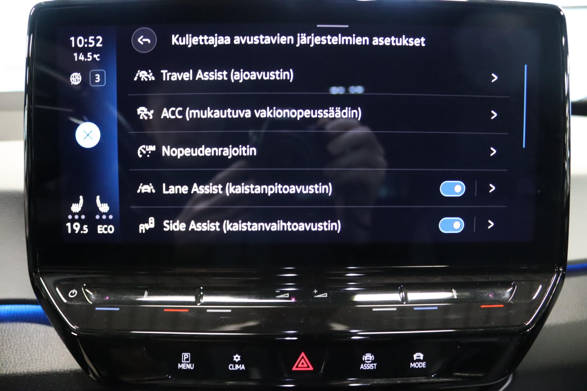 VOLKSWAGEN ID.3 2023