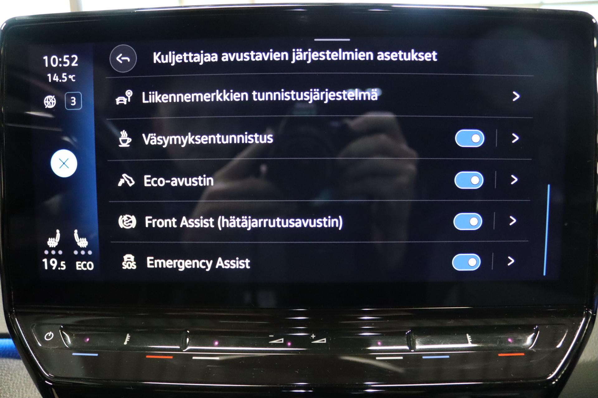 VOLKSWAGEN ID.3 2023