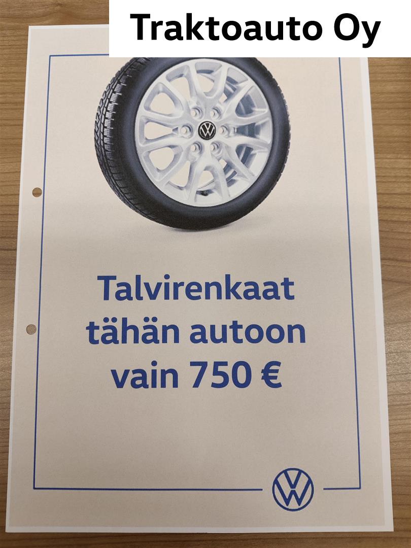 Volkswagen Tiguan 2026