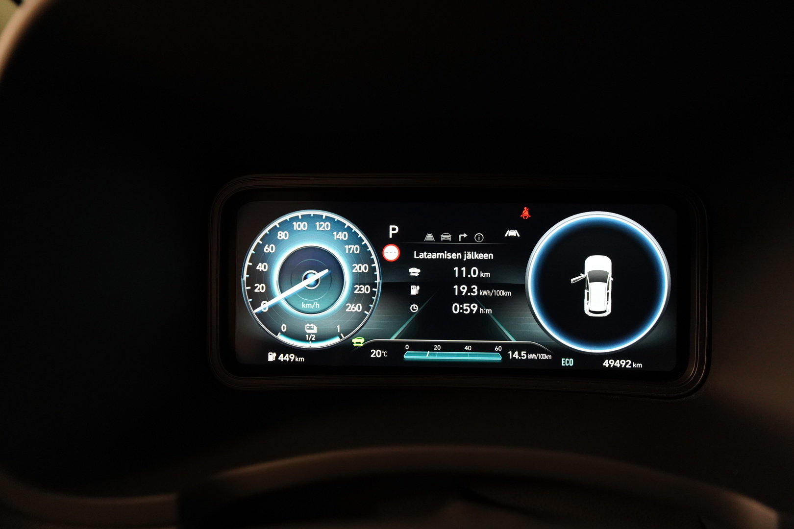 HYUNDAI KONA 11