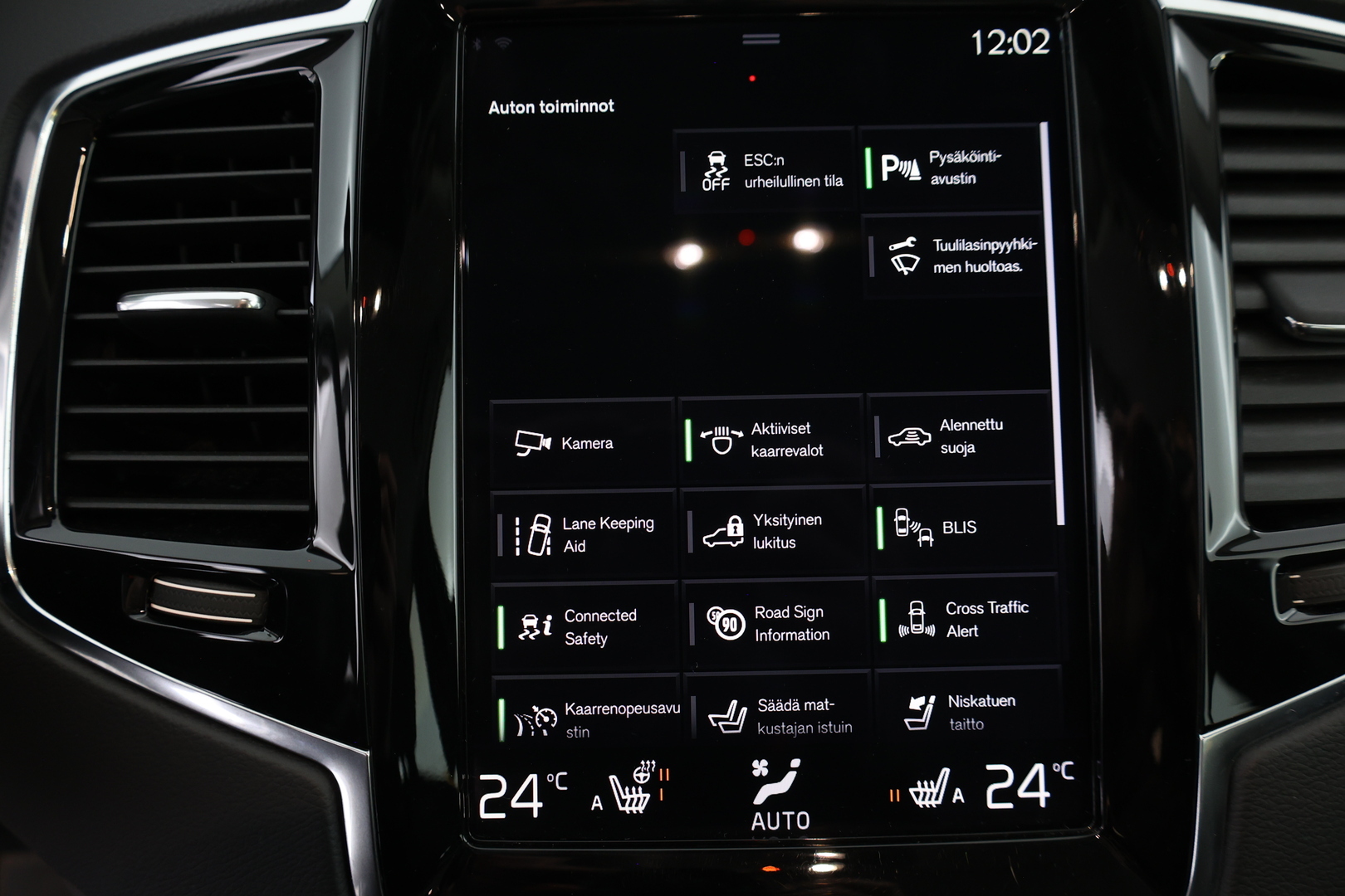 VOLVO XC90 2021