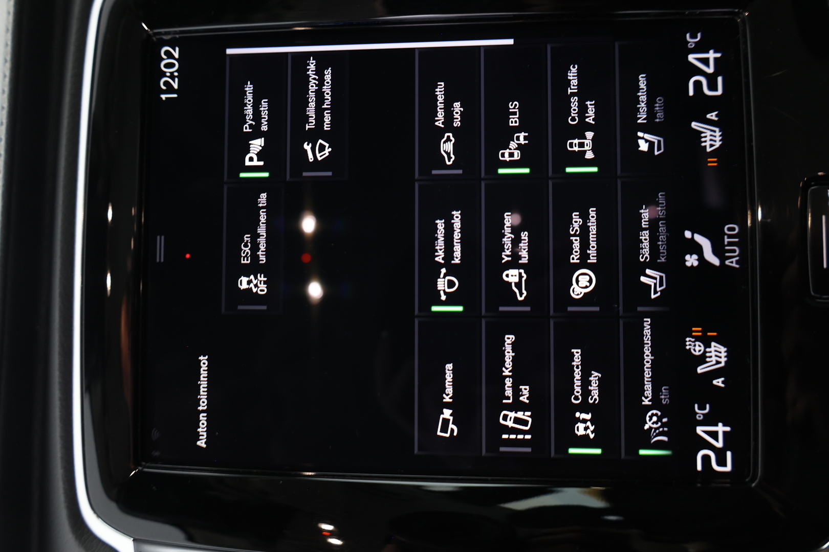 VOLVO XC90 2021