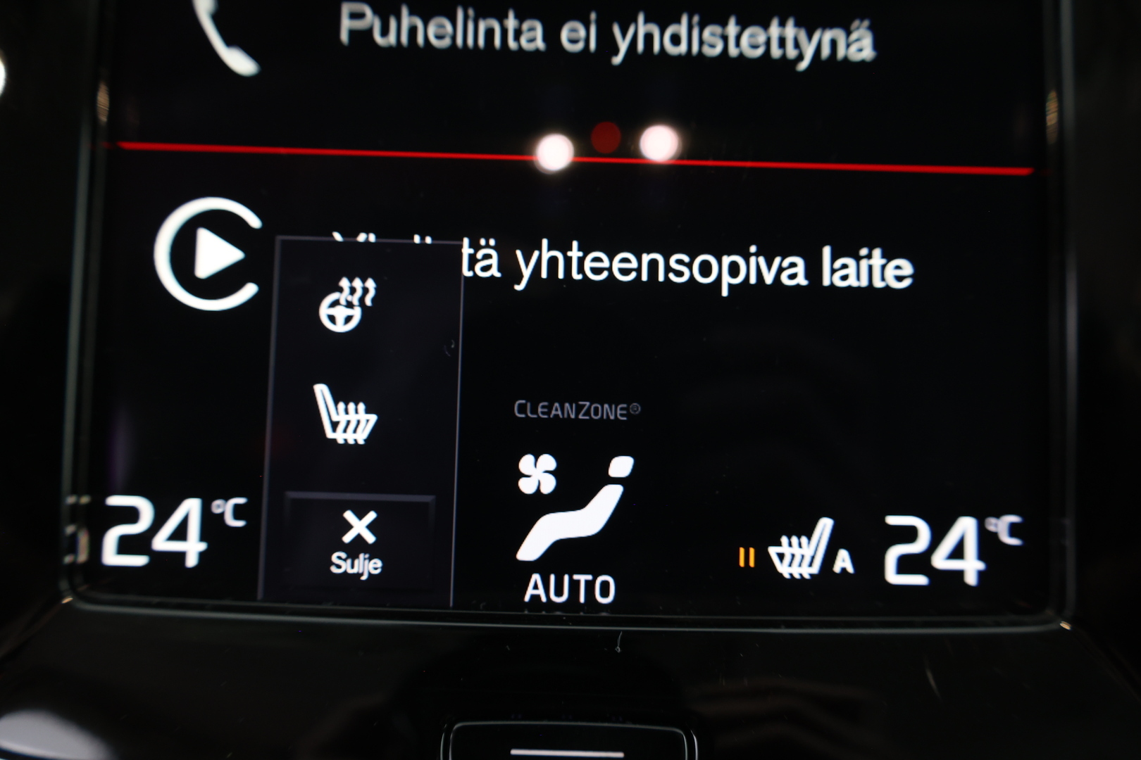 VOLVO XC90 2021