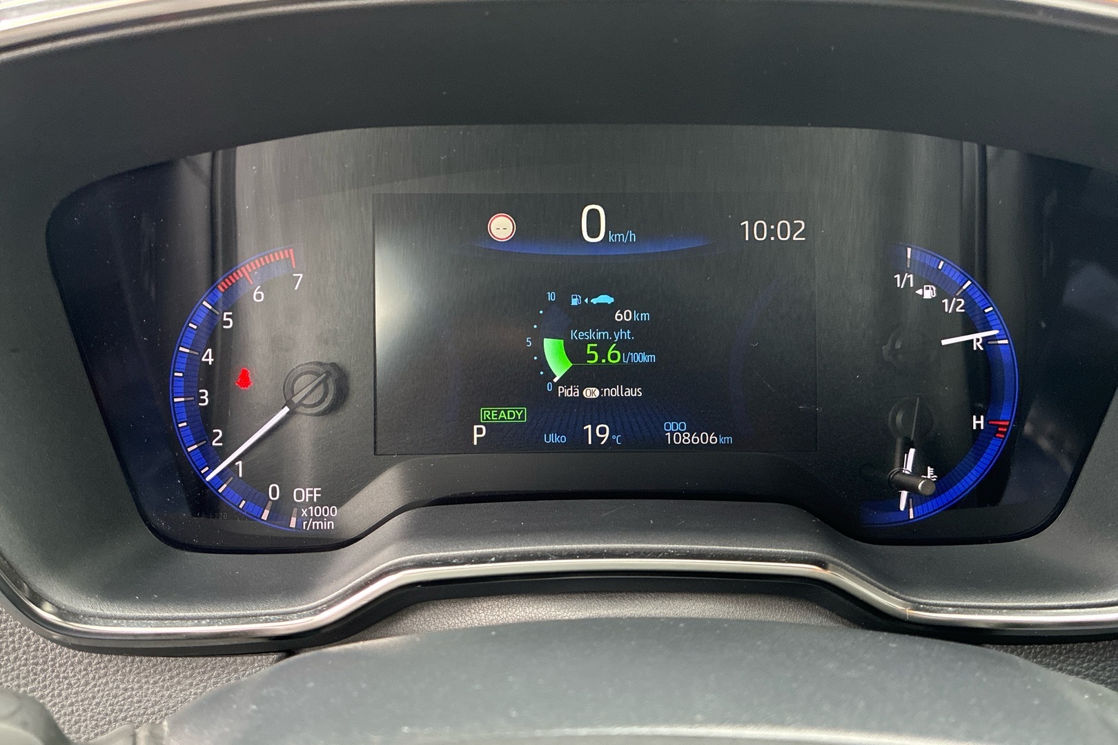 TOYOTA Corolla 2021