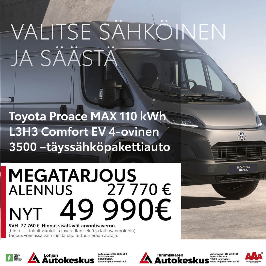 TOYOTA Proace MAX EV 2025